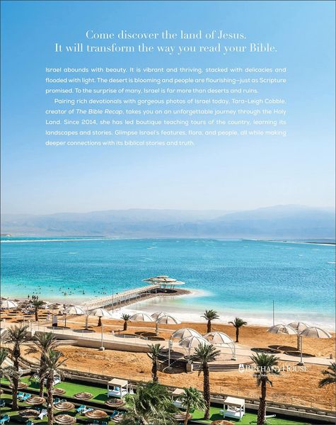 Produktbild: Israel - Beauty, Light, and Luxury
