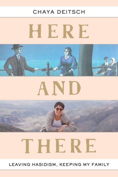 Produktbild: Here and There