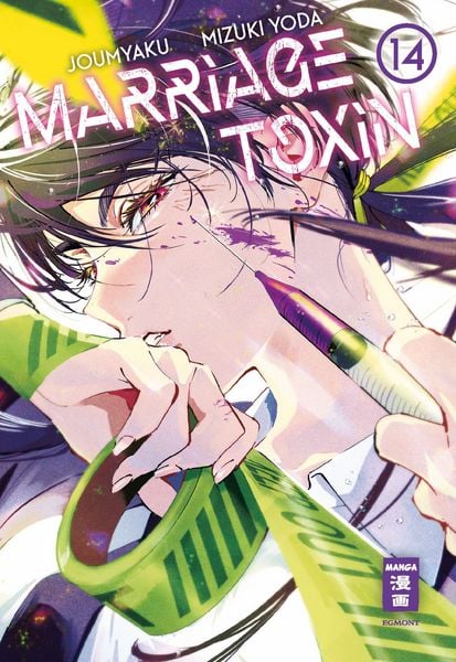 Produktbild: Marriage Toxin 14