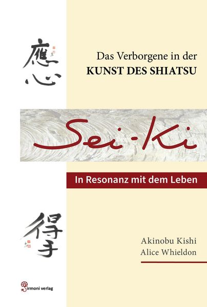 Produktbild: Seiki