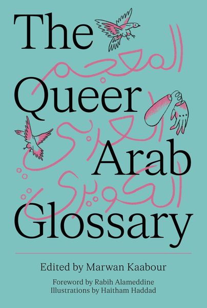 Produktbild: The Queer Arab Glossary