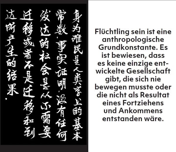 Produktbild: Manifest ohne Grenzen