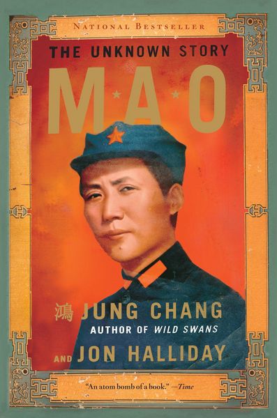 Produktbild: Mao