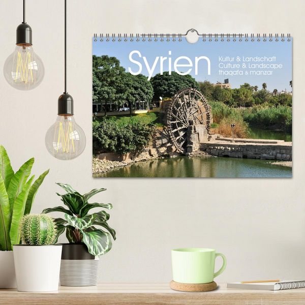 Produktbild: Syrien Kultur & Landschaft (Wandkalender 2027 DIN A4 quer), CALVENDO Monatskalender