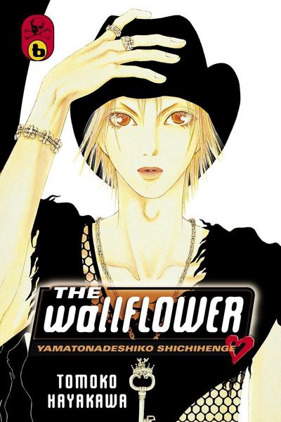 Produktbild: Hayakawa, T: Wallflower: Yamatonadeshiko Shichihenge, Volume