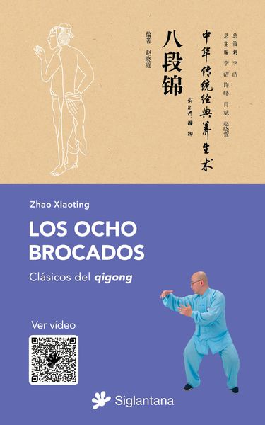 Produktbild: Los ocho brocados