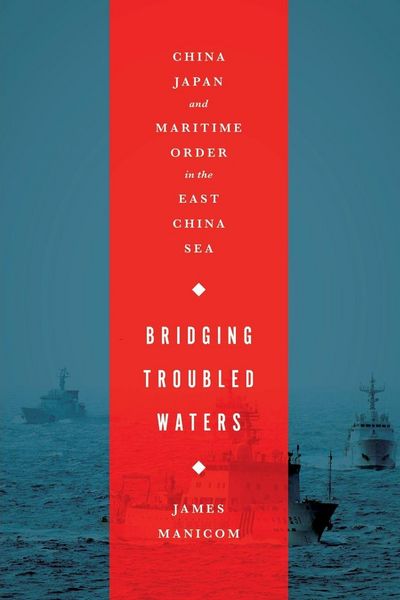 Produktbild: Bridging Troubled Waters