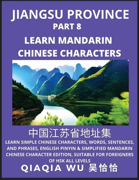Produktbild: China's Jiangsu Province (Part 8)