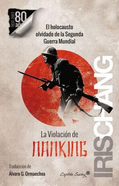 Produktbild: La violaci&oacute;n de Nanking