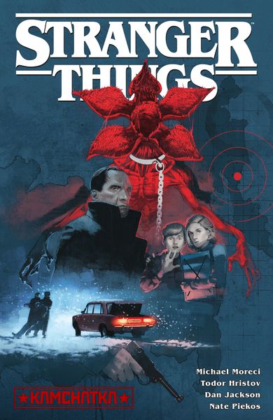 Produktbild: Stranger Things