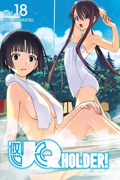 Produktbild: Uq Holder! 18