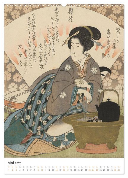 Produktbild: Kimonos und Karpfenmuster (hochwertiger Premium Wandkalender 2026 DIN A2 hoch), Kunstdruck in Hochglanz