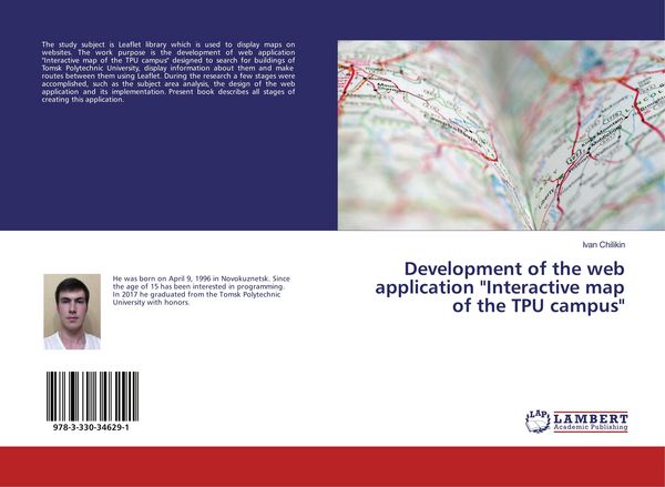 Produktbild: Development of the web application "Interactive map of the TPU campus"