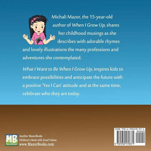 Produktbild: When I Grow Up