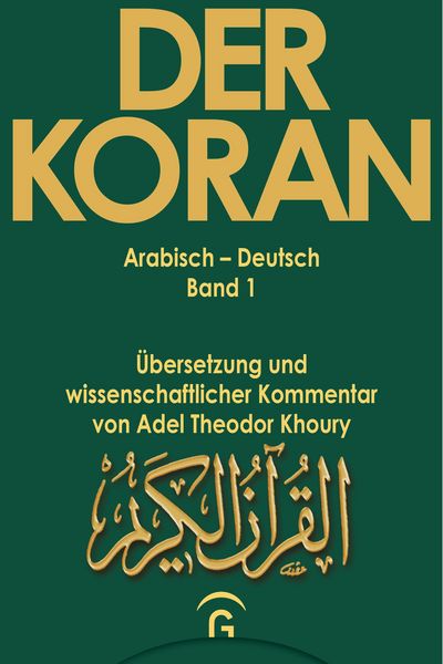 Produktbild: Muhammad - Der Koran - Sure 1,1 - 2,74