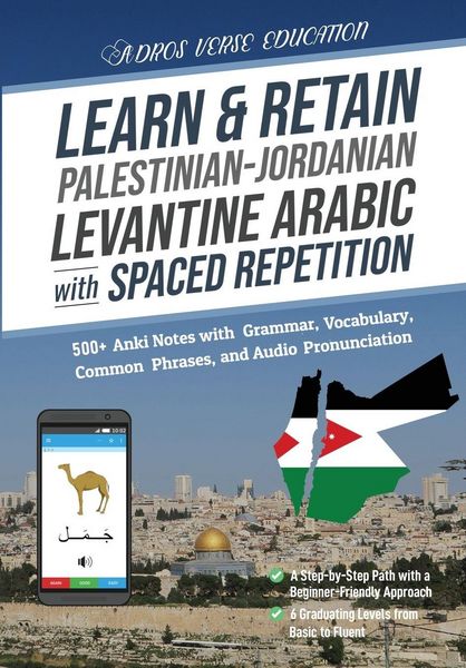 Produktbild: Learn & Retain Palestinian-Jordanian Levantine Arabic with Spaced Repetition