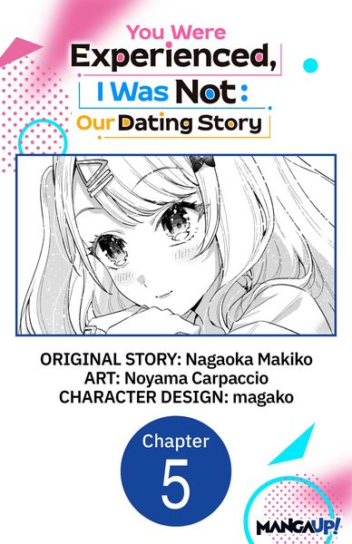Produktbild: You Were Experienced, I Was Not: Our Dating Story #005