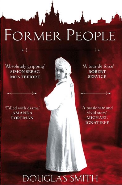 Produktbild: Former People