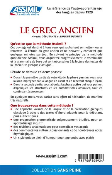 Produktbild: Le grec ancien