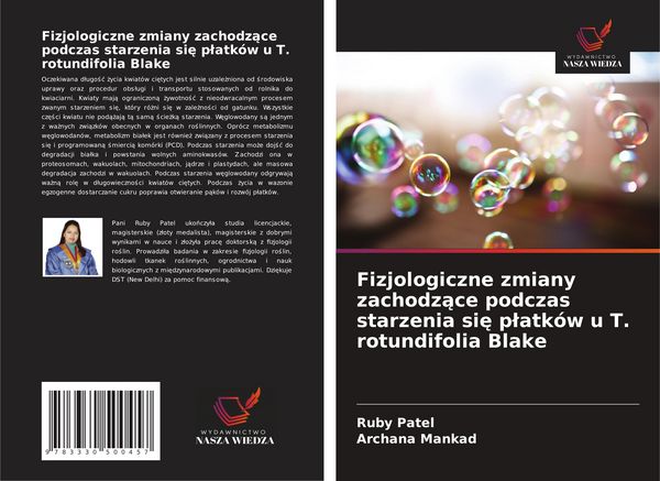Produktbild: Fizjologiczne zmiany zachodz&iquest;ce podczas starzenia si&iquest; p&iquest;atk&oacute;w u T. rotundifolia Blake