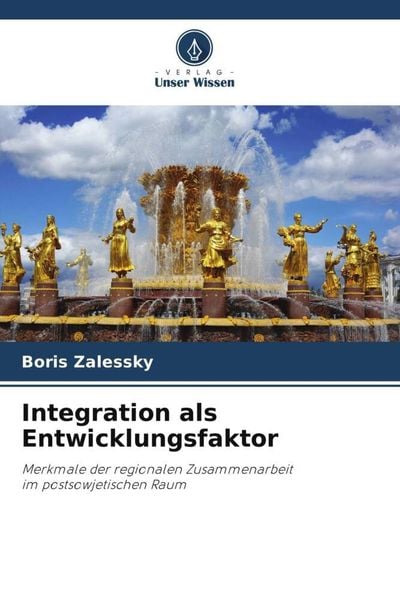 Produktbild: Integration als Entwicklungsfaktor
