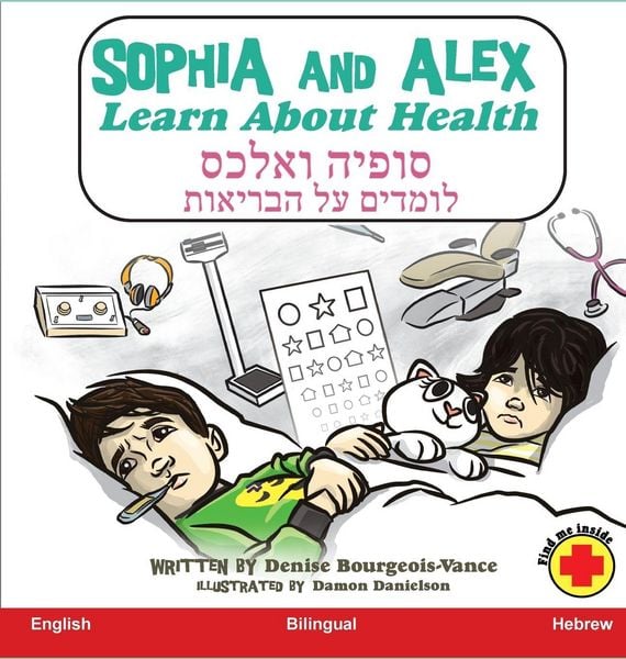 Produktbild: Sophia and Alex Learn About Health