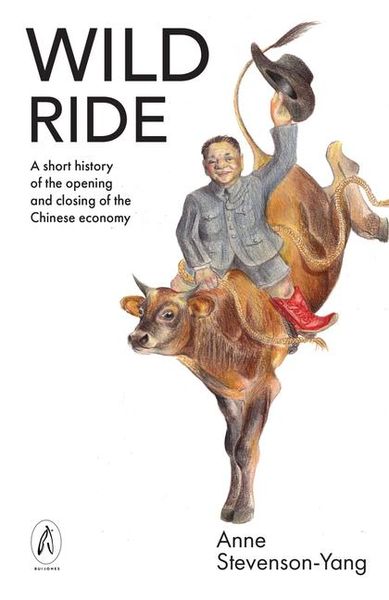 Produktbild: Wild Ride