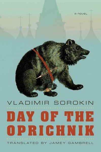 Produktbild: Day of the Oprichnik