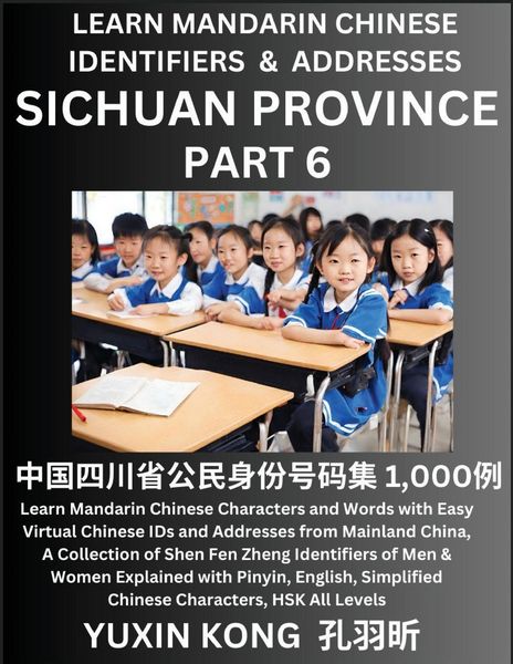 Produktbild: Sichuan Province of China (Part 6)