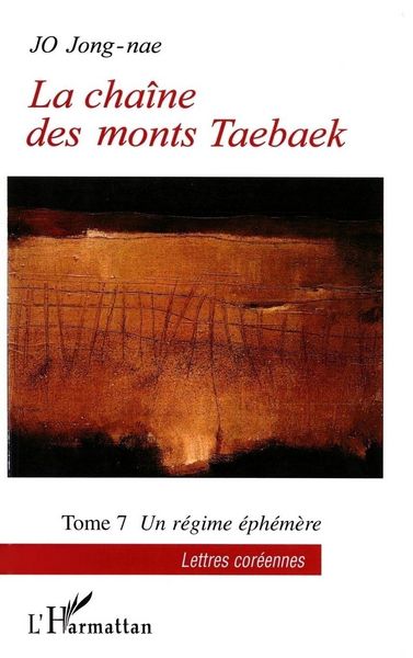 Produktbild: La cha&icirc;ne des monts Taebaek