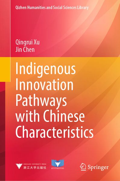 Produktbild: Indigenous Innovation Pathways with Chinese Characteristics