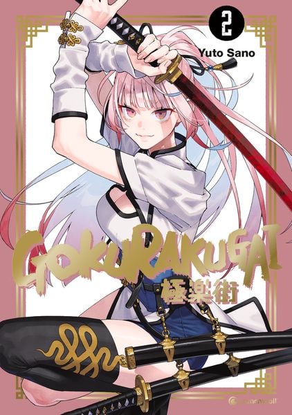Produktbild: Gokurakugai &ndash; Band 2