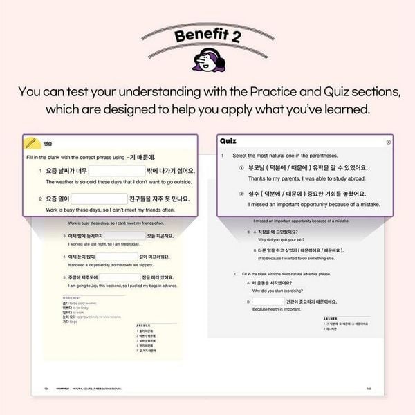 Produktbild: Korean Grammar Palette for Beginners 2