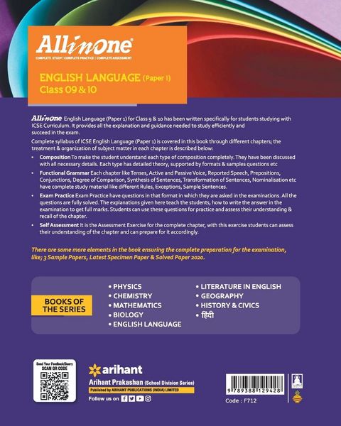 Produktbild: All In One Class 9th and 10th English Language(Paper 1) for ICSE Exam 2024