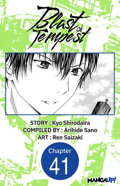 Produktbild: Blast of Tempest #041