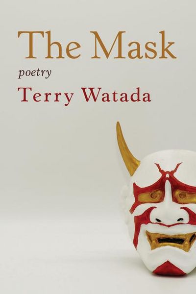 Produktbild: The Mask