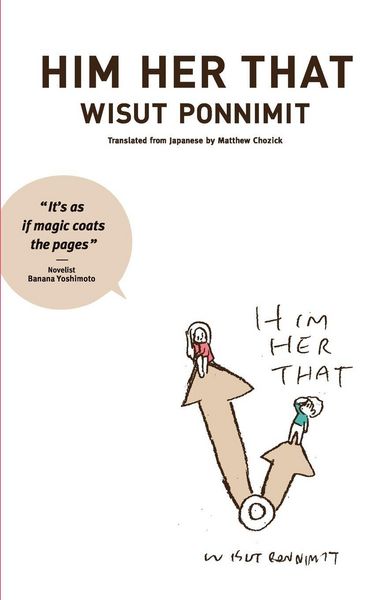 Produktbild: Him Her That