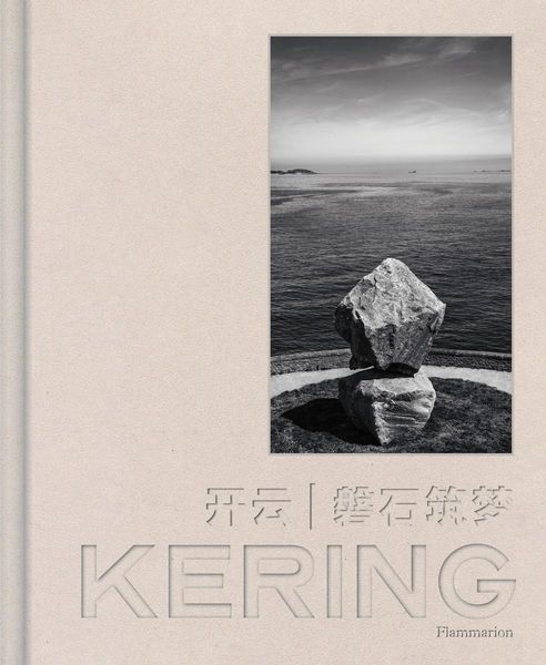 Produktbild: Gaston-Breton, T: Kering: Of Granite and Dreams (Chinese edi