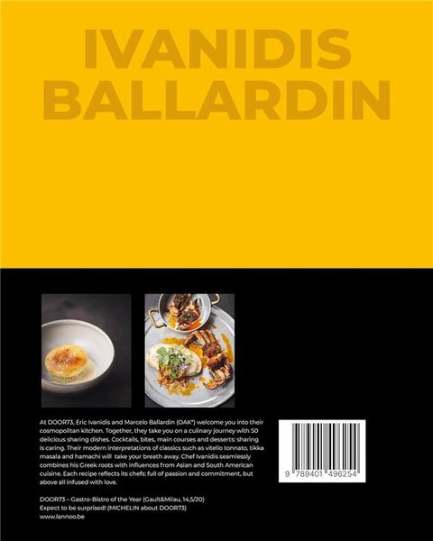 Produktbild: Door73
