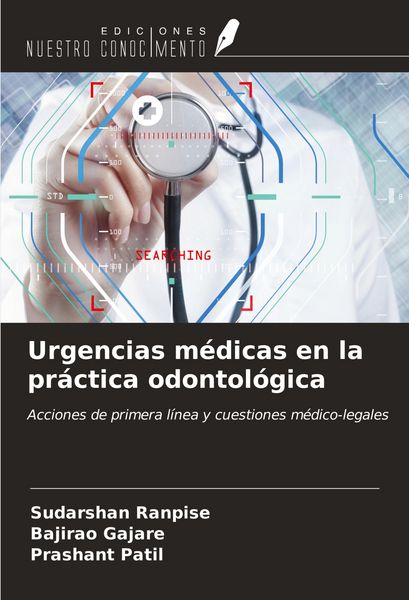 Produktbild: Urgencias m&eacute;dicas en la pr&aacute;ctica odontol&oacute;gica
