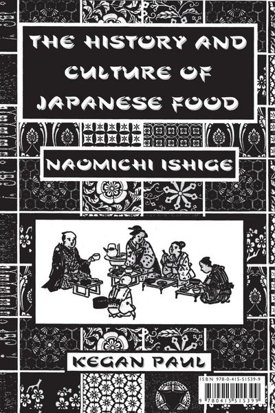 Produktbild: History Of Japanese Food