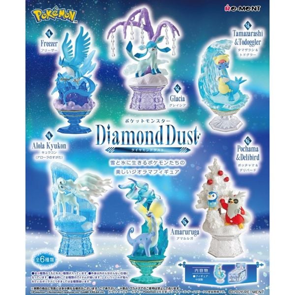 Produktbild: Pokemon Diamond Dust Blind Box ReMent