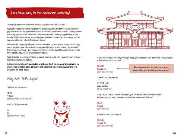 Produktbild: Unlocking Japanese with Paul Noble