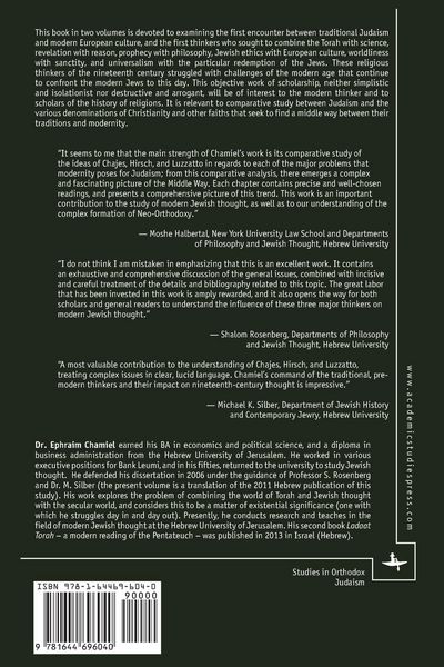 Produktbild: The Middle Way
