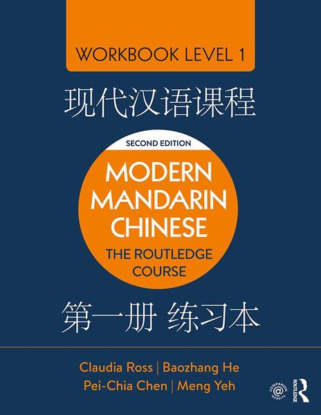 Produktbild: Modern Mandarin Chinese