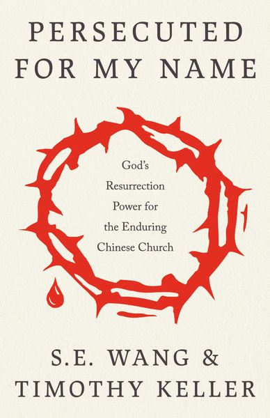 Produktbild: Persecuted for My Name