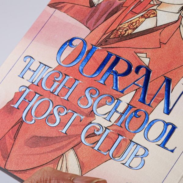 Produktbild: Ouran High School Host Club Pearls 1
