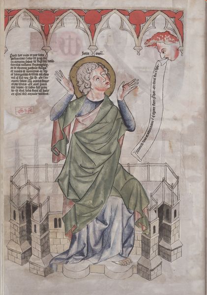 Produktbild: Biblia Pauperum. Apocalypsis. Die Weimarer Handschrift.
