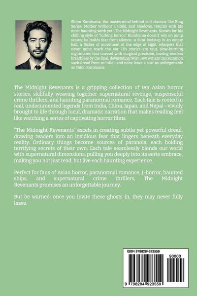 Produktbild: THE MIDNIGHT REVENANTS
