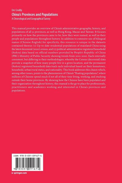 Produktbild: China&rsquo;s Provinces and Populations